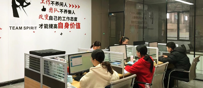 優(yōu)秀技術(shù)團(tuán)隊(duì)