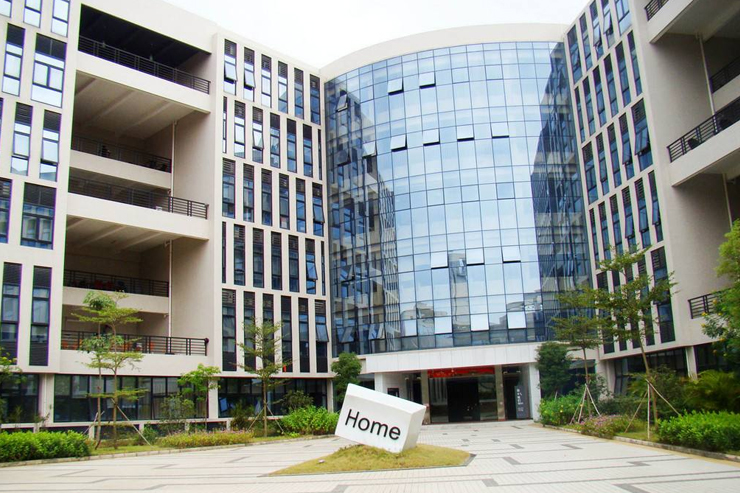 幕墻工程-青島海爾聯和廣場案例