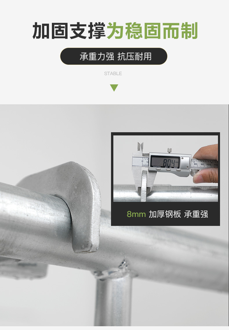 腳手架（門型架）02