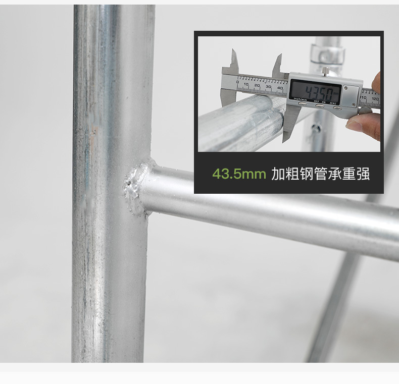 腳手架（門型架）03