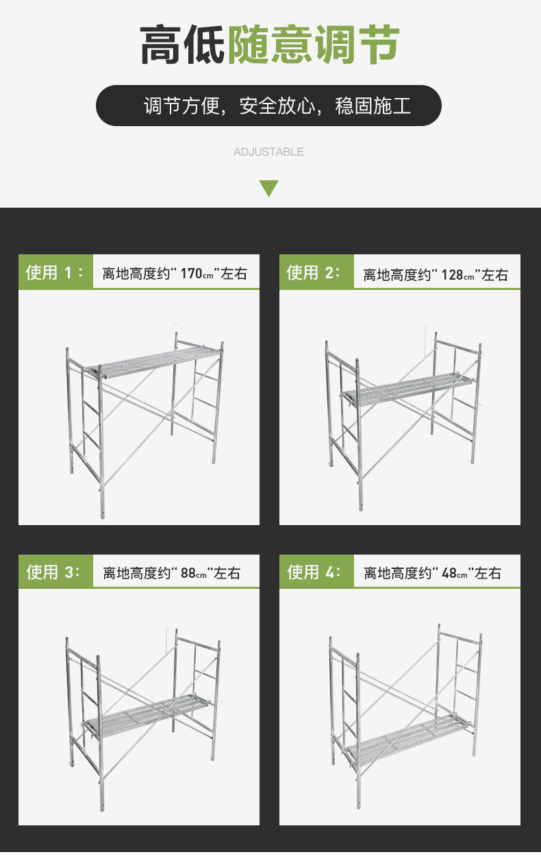 腳手架（門型架）06