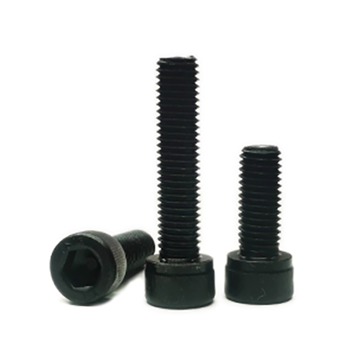 8.8級(jí)/12.9級(jí)內(nèi)六角螺栓