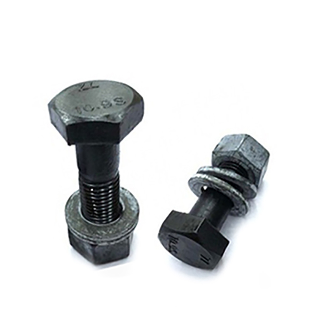 10.9級(jí)鋼結(jié)構(gòu)大六角頭螺栓